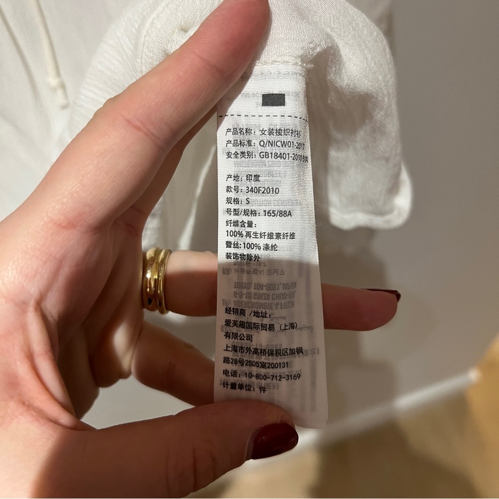 Abercrombie & Fitch Cream Lace Blouse - Picture 2 of 4